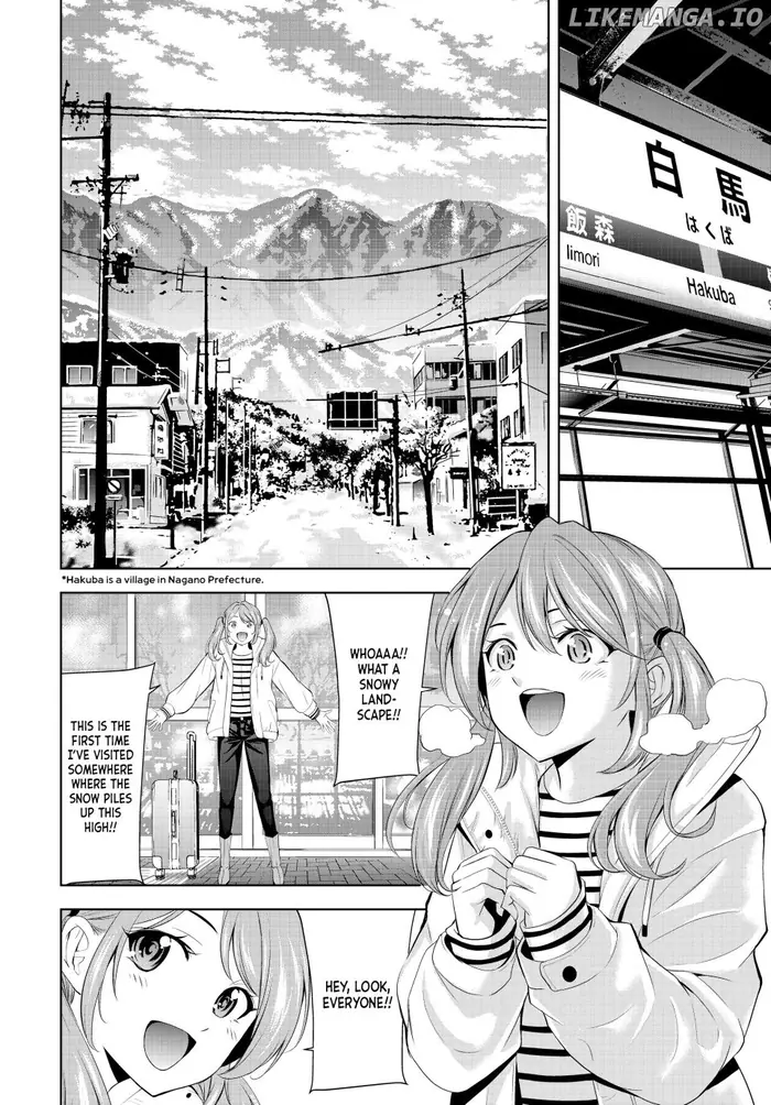 Megami no Cafe Terrace Chapter 184 image 07_optimized